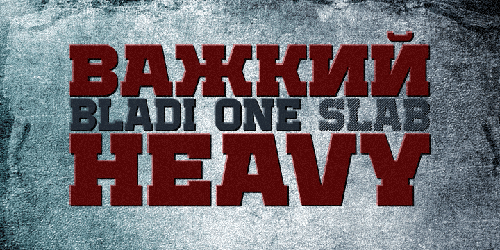 Beispiel einer Bladi One Slab 4F-Schriftart #13